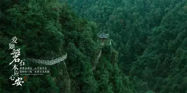 隧道逃生