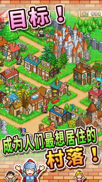 螺旋跳跃