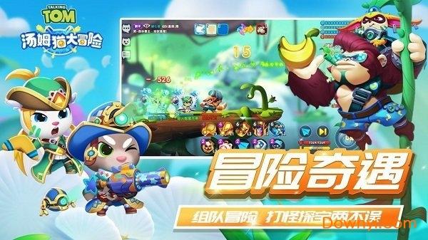 花瓶粉碎者