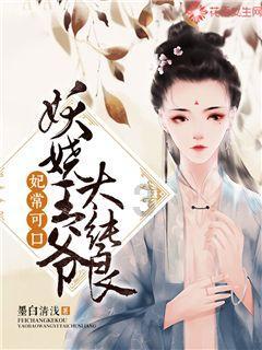 室内小型游乐设备维护与升级的实用建议