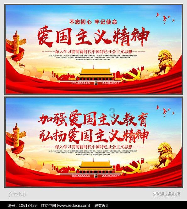 热血江湖手游:怀旧手游必玩榜第一,手把手教你打金搬砖!