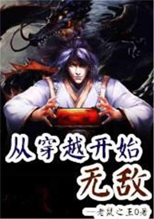 吉凶手机号码查询